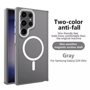 For Samsung Two-tone Skin-sensitive Magnetic Suction Phone Case